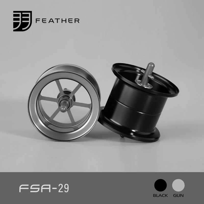 Bobina per Mulinello da Pesca  - Fluorocarbon Line recensione e prezzo