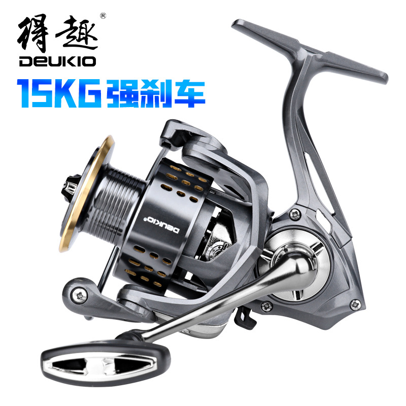 Mulinello da Pesca a Spinning  - Ice Fishing Line recensione e prezzo